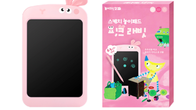 그림 천재 되는 지름길? 전자스케치북 솔직 후기 & 꿀팁 대방출! 🎨✨