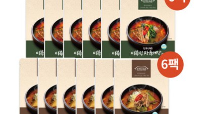 용인민속촌 할인 꿀팁! 알뜰살뜰 즐기는 방법